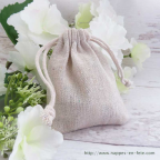 Lot De 30 Petits Sacs En Toile De Jute 10x14 Cm – Avec Corde Et étiquette, Pour Dragées, Cadeaux, Mariage